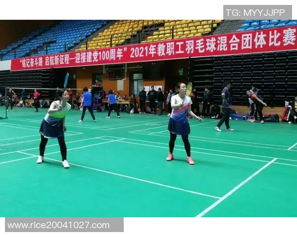 羽毛球热议：杭州羽毛球队节奏争议引发的多方讨论与反思