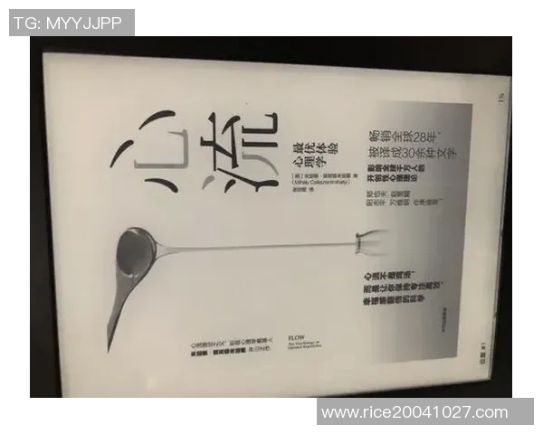 黄静回顾排球生涯的点滴与感悟分享 黄静回顾排球生涯的点滴与感悟分享