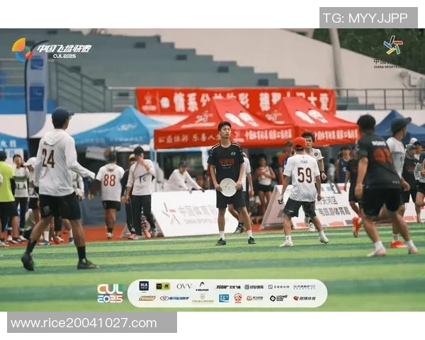 飞盘竞技之旅:深入探讨广州飞盘队的比赛经验与成长故事 飞盘竞技之旅:深入探讨广州飞盘队的比赛经验与成长故事