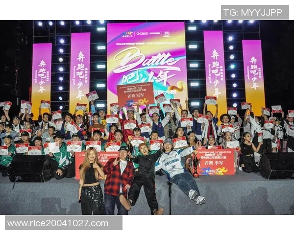 全国街舞大赛点评聚焦南京攀岩队灵活性表现与舞技创新的精彩瞬间 全国街舞大赛点评聚焦南京攀岩队灵活性表现与舞技创新的精彩瞬间