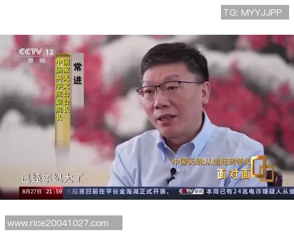 专访吴敏:深入探讨DOTA2成功背后的策略与团队合作秘诀 专访吴敏:深入探讨DOTA2成功背后的策略与团队合作秘诀