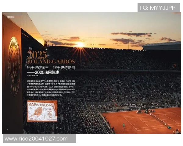 南京网球队总决赛个人能力全面解析与表现亮点总结 南京网球队总决赛个人能力全面解析与表现亮点总结