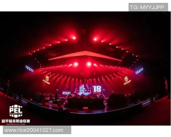 和平精英赛事分析:深入探讨WE战队的战术节奏与表现 和平精英赛事分析:深入探讨WE战队的战术节奏与表现