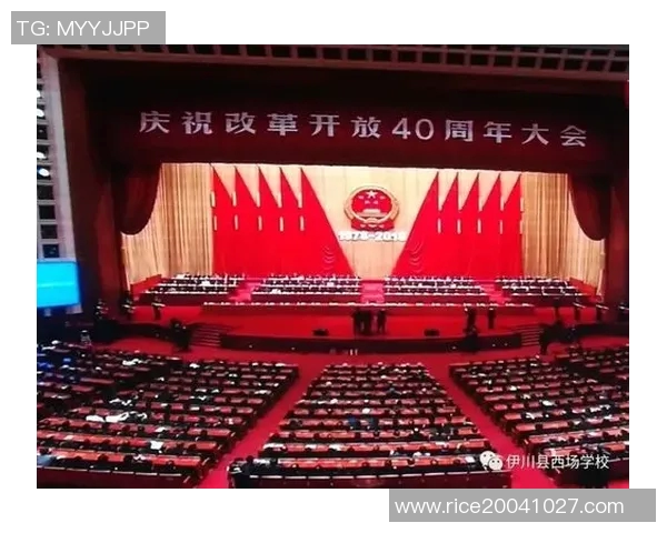 武汉足球队勇闯世锦赛的辉煌历程与未来展望 武汉足球队勇闯世锦赛的辉煌历程与未来展望