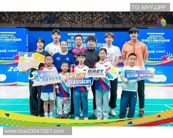 羽毛球的魅力与力量西安羽毛球队的成长之路与辉煌成就探秘