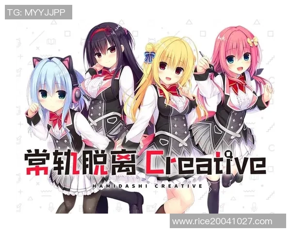 东京与町田的精彩对决直播全程回顾与分析尽在这里