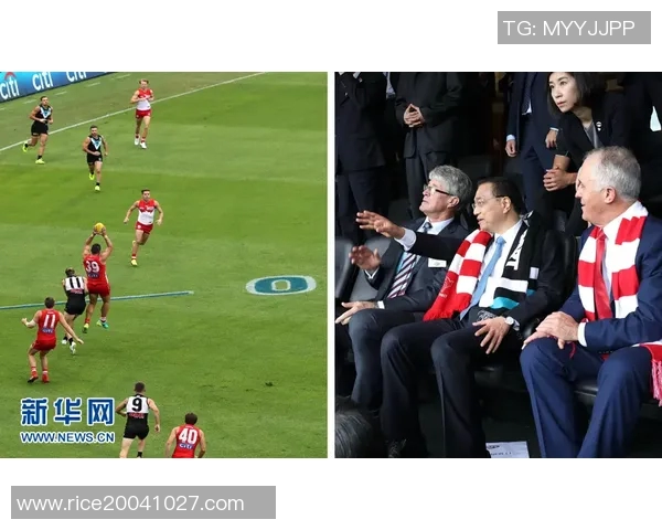 奥运赛场中国与澳大利亚的激烈对决展现体育精神与友谊的完美结合