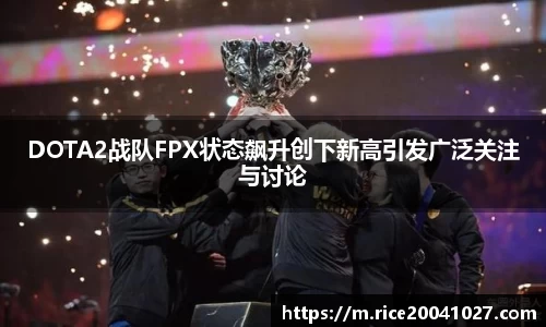 米兰体育官网
