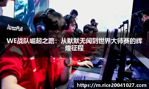 米兰体育