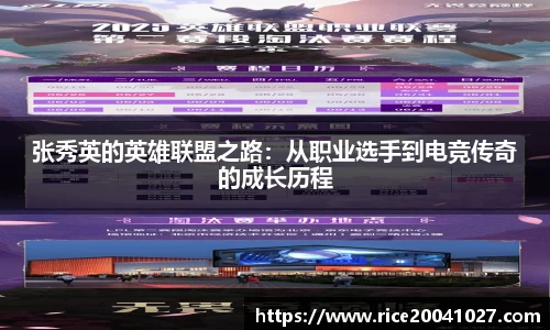 米兰平台