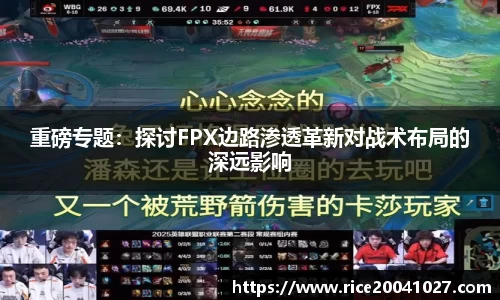 米兰体育官网