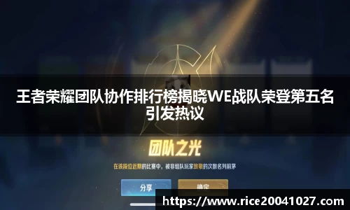 米兰平台