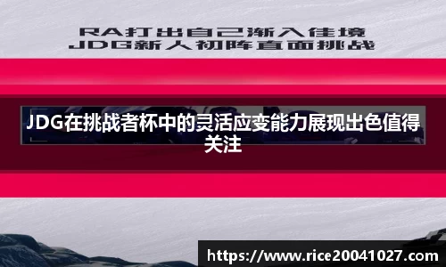 米兰平台