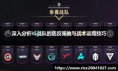 米兰体育官网