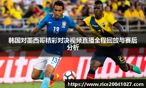 米兰体育官网