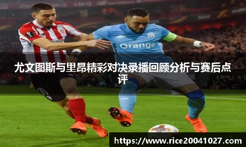 米兰体育app