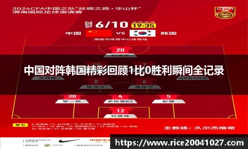 米兰平台