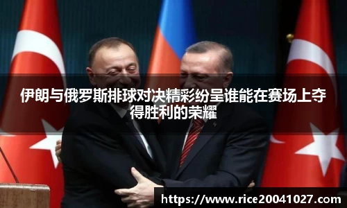 米兰体育