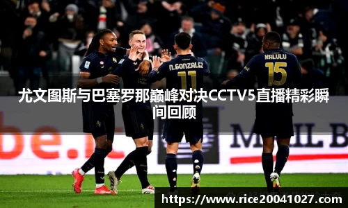 米兰平台