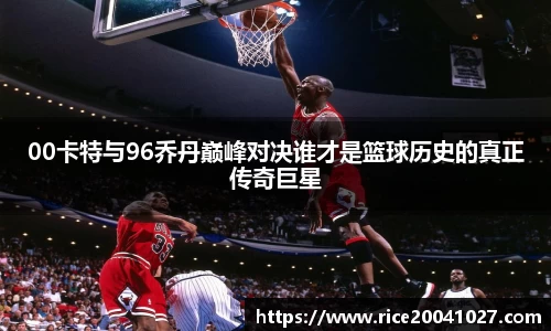 米兰平台