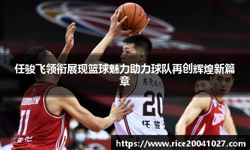 米兰体育官网