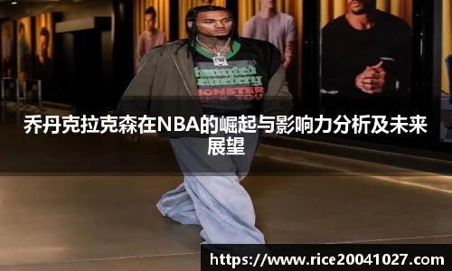 米兰平台