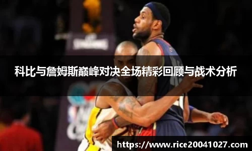 米兰平台