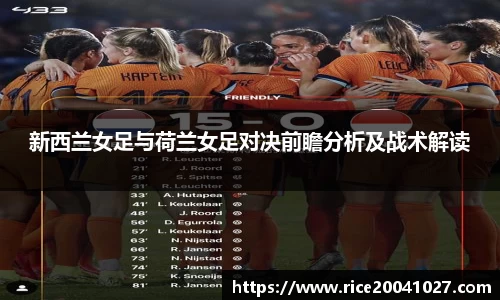 米兰体育官网