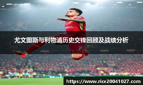 米兰体育app