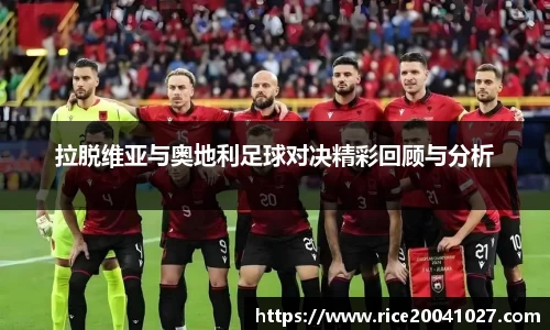 米兰体育app